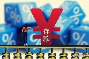 难顶！太阳三连败胜率跌破50% 14胜15负排西部第11